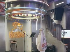 -路边羊烧烤酒场(宝带路店)