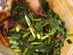 -Let’s WaKao瓦烤(贝森店)
