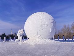 -长春世界雕塑园冰雪艺术天地
