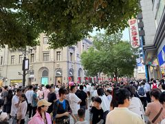 -巴公房子