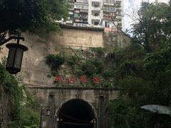 -铁路文化公园