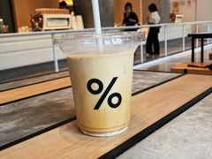 -% Arabica阿拉比卡咖啡烘焙工坊
