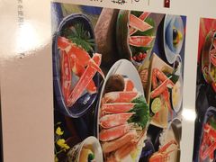 -蟹道乐(網元別館店)