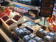 -Olé精品超市(海上世界店)