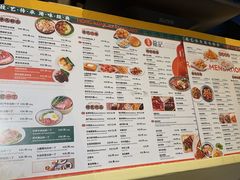 -龙记香港茶餐厅(久光百货店)