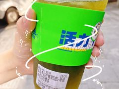 原谅绿手打柠檬茶-小柠快跑·手打柠檬茶(万松园店)