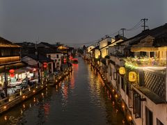 -松鹤楼(山塘街店)