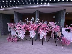 -交通银行前滩31演艺中心