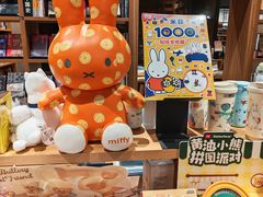 -百新书局(尚悦湾店)