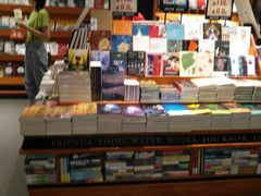 -西西弗书店(城西银泰城店)