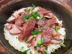 -容里煲仔饭(利丰北路店)