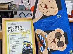-武汉荟聚