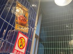 门面-卤校长重庆火锅(国兴店)