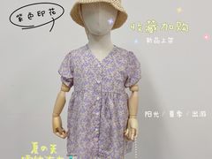-OMG星都里