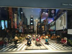 -济州岛泰迪熊博物馆