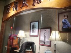 门面-和平菓局(王府井店)