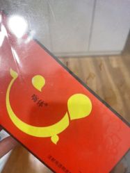 -禾美嘉医疗美容