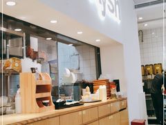 -艾薯夫妇Aysh(福田星河COCOPark店)