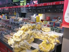 -嘿嘛仓储购(华明店)