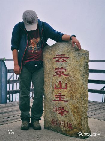 北京云蒙山｜7月平均温度20°，真凉快