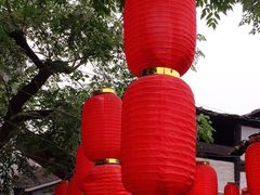 -磁器口古镇