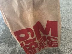 -麦当劳(广州南站店)