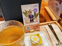 -LANN I 蘭·泰式古法按摩(上海湖滨道店)