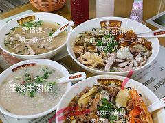 -荔林食店(西华路店)