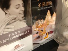 -王品台塑牛排(成都万象城店)