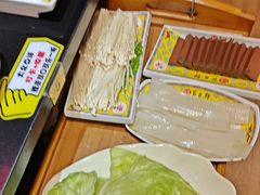 -芦月轩羊蝎子(劲松店)