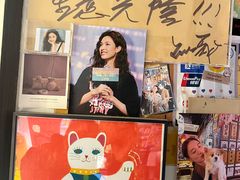 -千懿六本木酒场(常熟路店)