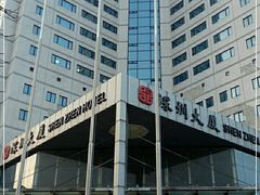 -北京深圳大厦