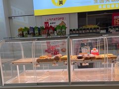 -味多美蛋糕(东直门店)