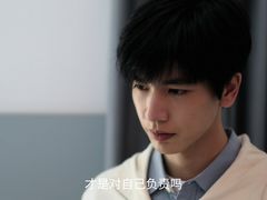 -万象影城(杭州万象城IMAX激光店)