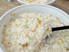 -三姐酒酿(老门东店)