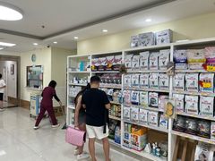 -美联众合动物医院·24h京西诊疗中心