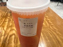 -卡旺卡(合肥半边街店)