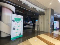 -博纳UA影城(KK Mall IMAX店)