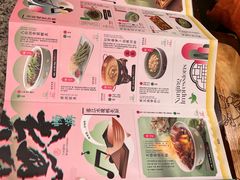-南京大牌档(苏州中心店)