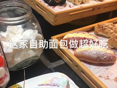 -常州新城希尔顿酒店·OPEN全日餐厅
