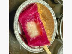 火龙果酸奶酪-元氏钵仔糕(北京路店)