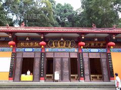 -都江堰普照寺