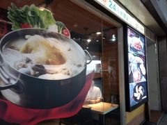 -蒙自源米线大王(东站店)