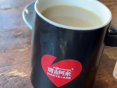 -玛吉阿米·餐吧