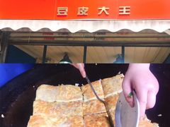 -老通城豆皮大王(吉庆街店)