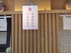 -赶海部落海鲜城(海阳路店)