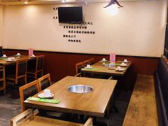 -羊乐锅·火锅·烧烤(南京创始店)
