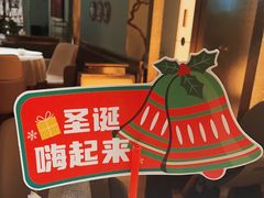 -俏江南·晋文化主题餐厅(中正天街店)