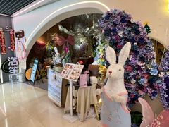 -LE SHARE洛笙·花园西餐(北京路步行街店)