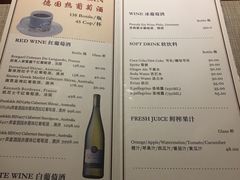 菜单-Beccano碧可浓西餐厅(碧云路店)